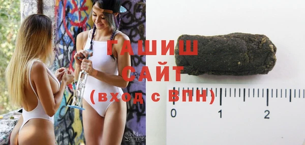 скорость mdpv Баксан