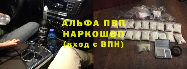 скорость mdpv Баксан