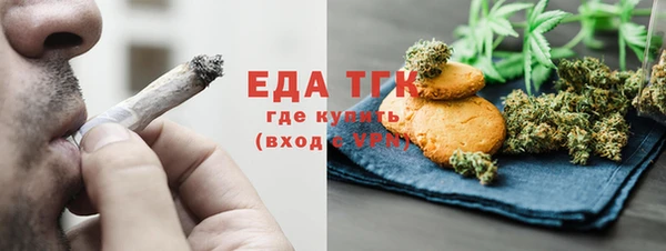 марки lsd Балахна