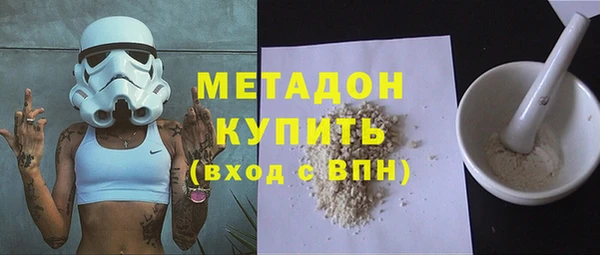 скорость mdpv Баксан