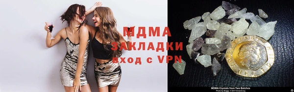 скорость mdpv Баксан