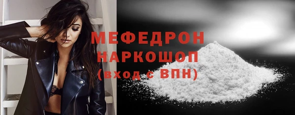 скорость mdpv Баксан
