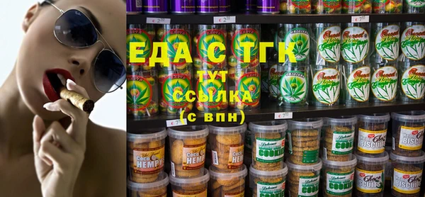 марки lsd Балахна