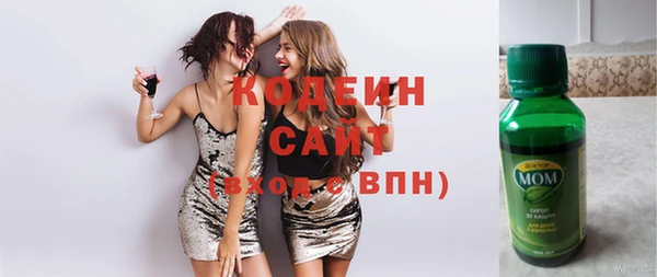 марки lsd Балахна