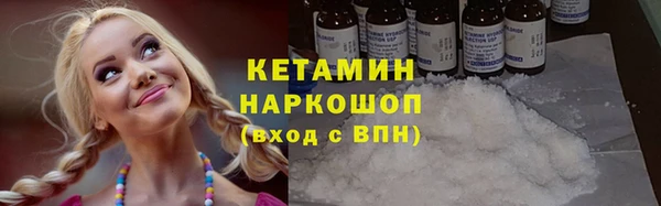 скорость mdpv Баксан