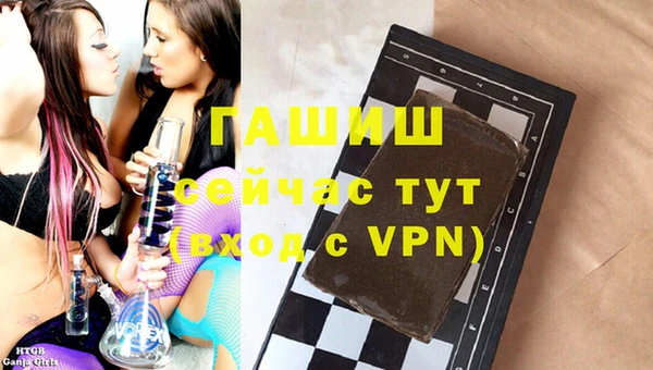 скорость mdpv Баксан