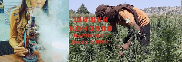 альфа пвп VHQ Балабаново