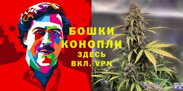 марки lsd Балахна