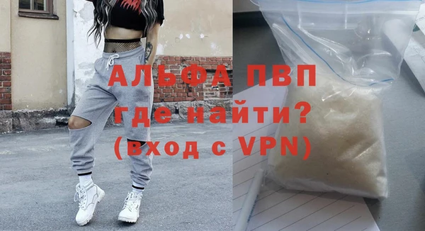 скорость mdpv Баксан