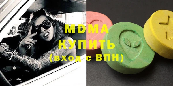 круглые Медвежьегорск