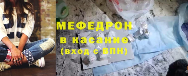 марки lsd Балахна