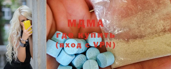 скорость mdpv Баксан