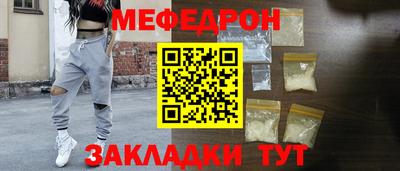 MDMA Кингисепп