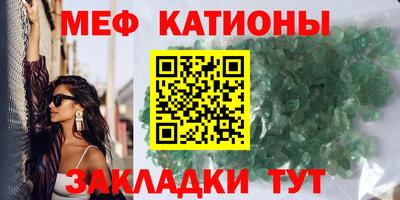 MDMA Кингисепп
