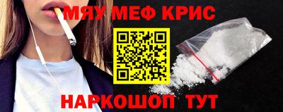 кокаин перу Кимры