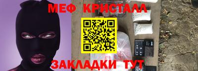 кокаин перу Кимры