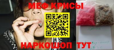 кокаин перу Кимры