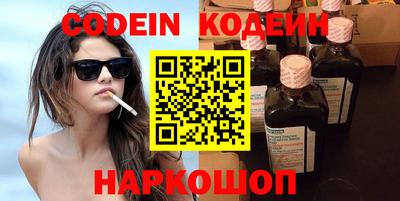 MDMA Кингисепп