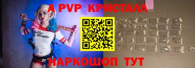 MDMA Кингисепп