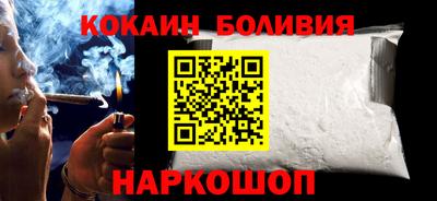 MDMA Кингисепп