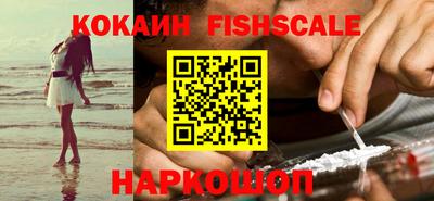 MDMA Кингисепп