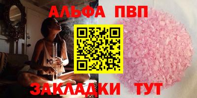 MDMA Кингисепп