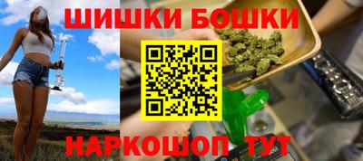 таблы Кинель