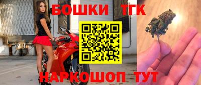 таблы Кинель