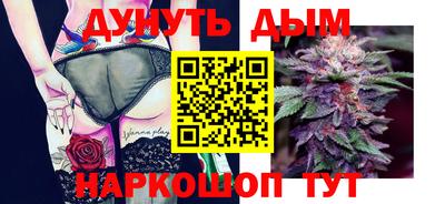таблы Кинель
