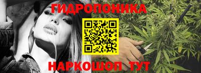 таблы Кинель