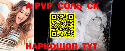 MDMA Кингисепп