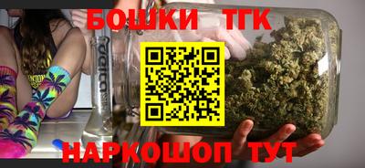 MDMA Кингисепп