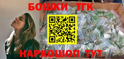 MDMA Кингисепп
