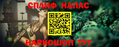 MDMA Кингисепп