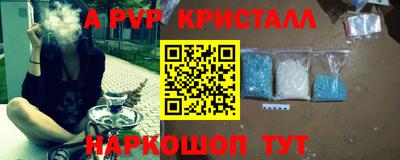 кокаин перу Кимры