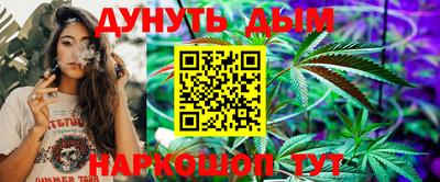 таблы Кинель