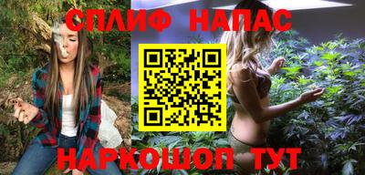 таблы Кинель
