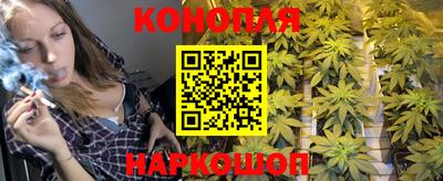 таблы Кинель