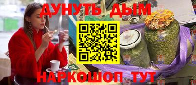 MDMA Кингисепп