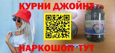 MDMA Кингисепп