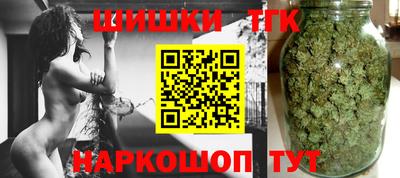 кокаин перу Кимры