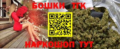 кокаин перу Кимры