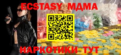 кокаин перу Кимры