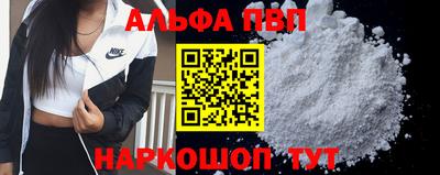 MDMA Кингисепп