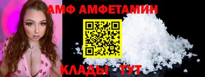кокаин перу Кимры