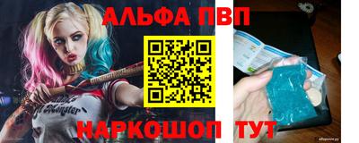 кокаин перу Кимры