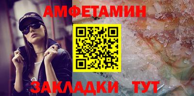 MDMA Кингисепп