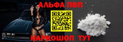 кокаин перу Кимры