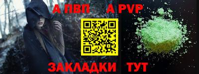 кокаин перу Кимры