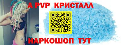 кокаин перу Кимры